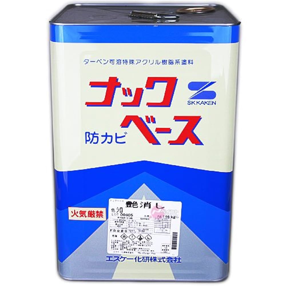 ぽてすけ ISUZU CXZ51K 6WF1 Front Brake Shoes - Reliable Performance